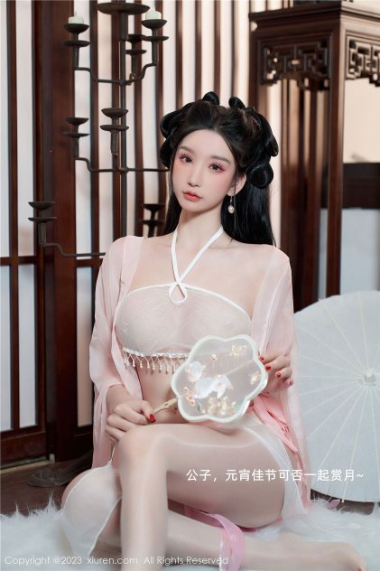 侣行攻略之确认你是我的人