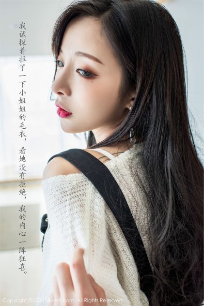 日韩免费AV电影在线观看