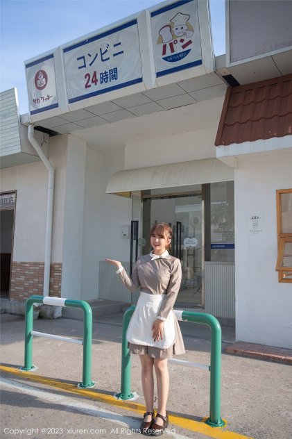 在失落之地